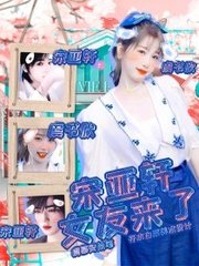 聚合楼凤官网